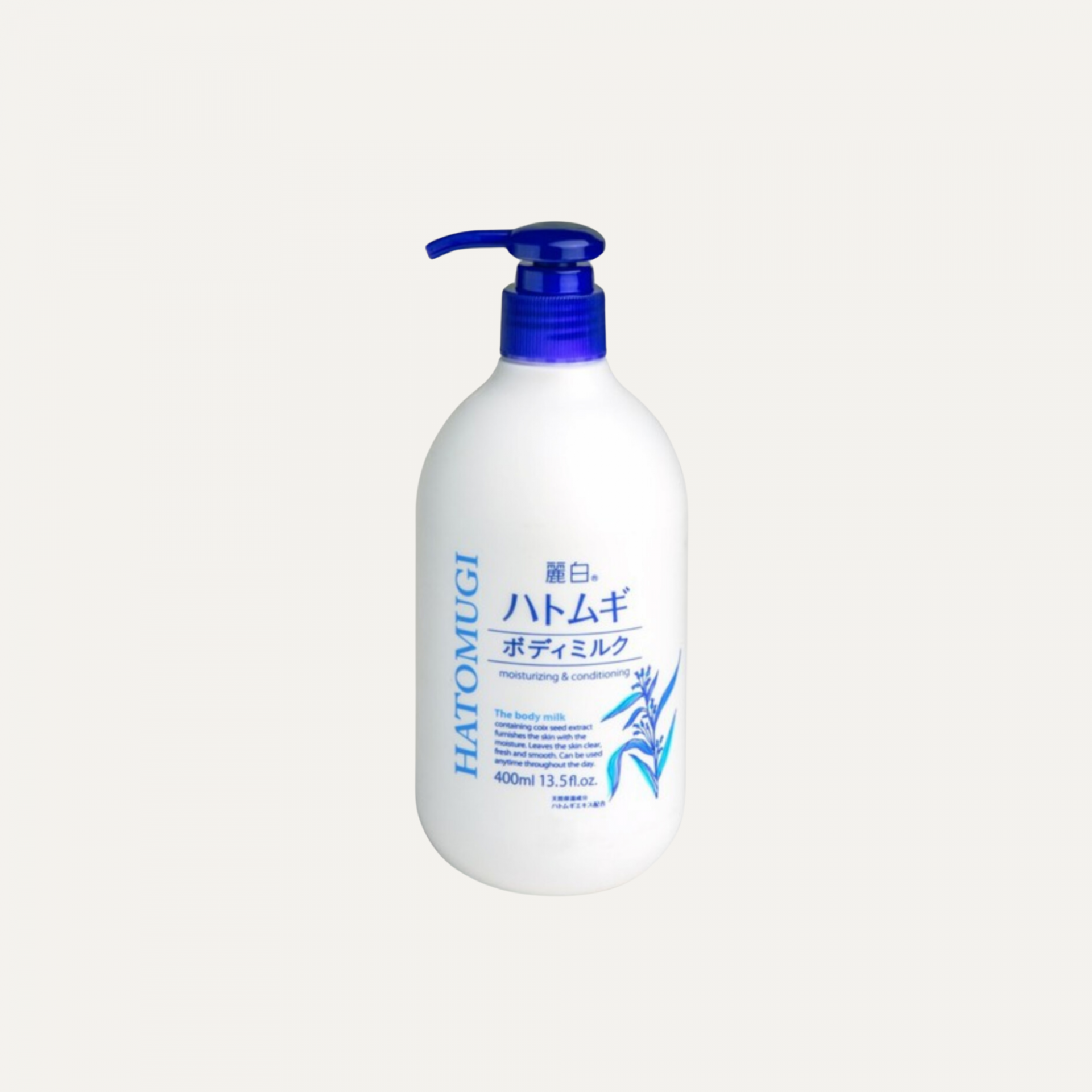 Hatomugi body lotion